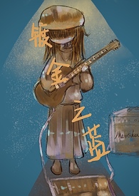 督灸治疗牛皮癣